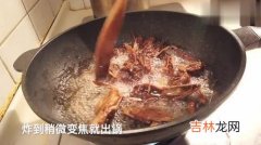 家常鸭子火锅的做法,鸭肉火锅的做法