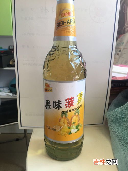 果啤是碳酸饮料还是酒,果啤是碳酸饮料吗？不是口感介于酒精和饮料