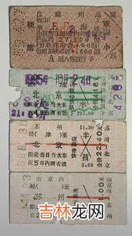 卧铺需要取纸质车票吗,2020年后卧铺不取票用身份证可以上车吗？