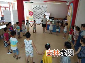 小学生生活技能有些,小学生十六种生活技能是什么？