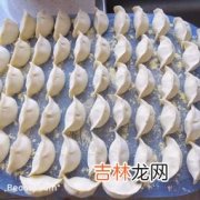 河南人为什么把饺子叫扁食,“扁食”是我国哪种传统食物的别称？