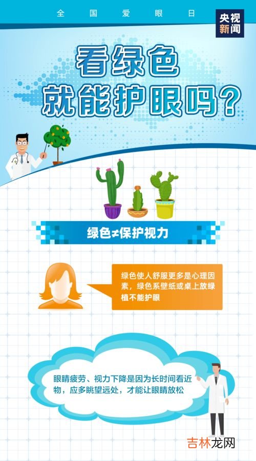 什么样的人适合戴劳力士手表,劳力士手表适合什么年龄段男士呢？质量怎么样？