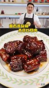 黄磊红烧肉的做法,黄磊红烧牛肉做法？