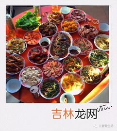 过年家庭年夜饭邀请函怎么写,年夜饭的邀请函怎么做6篇