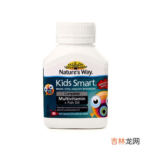 儿童维生素哪种好,儿童复合维生素哪个品牌好