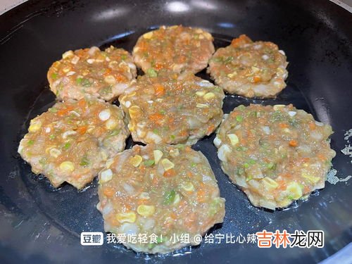 鸡胸肉饼的做法,杂蔬鸡胸肉饼