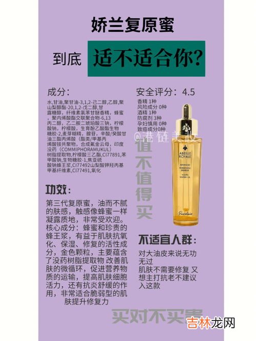 没药功效与作用,末药有哪些功效与作用?