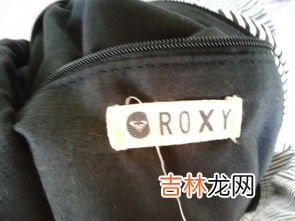 书包上的墨水怎么洗掉,怎样可以洗掉包包上的墨水痕迹?