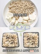 红米煮饭需要提前泡吗,红米煮饭需要提前泡吗