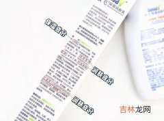 卡普元酸的成分,红牛饮料里面含有的成分是什么？