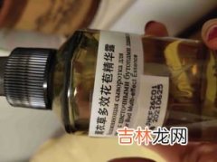 身体乳可以带上高铁吗,500ml身体乳可以带上高铁吗?