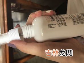 身体乳可以带上高铁吗,500ml身体乳可以带上高铁吗?