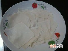 馄饨皮的做法图解,馄饨皮怎么制作