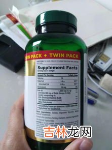 深海鱼油每天吃几粒好,深海鱼油怎么吃每天吃多少