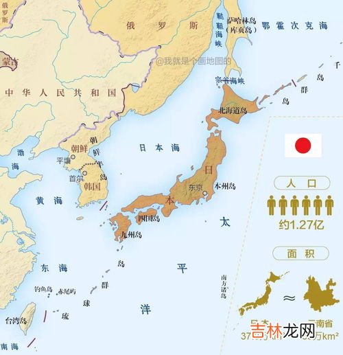 日本由几个岛屿组成,日本有哪四个大岛组成