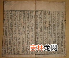 古代称呼女子尊称,古代对女子的称呼