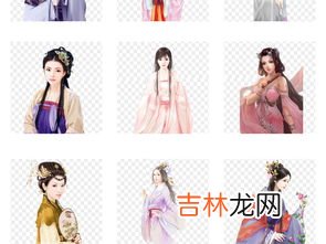 古代称呼女子尊称,古代对女子的称呼