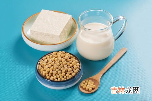 大豆异黄酮是什么,大豆异黄酮是什么？