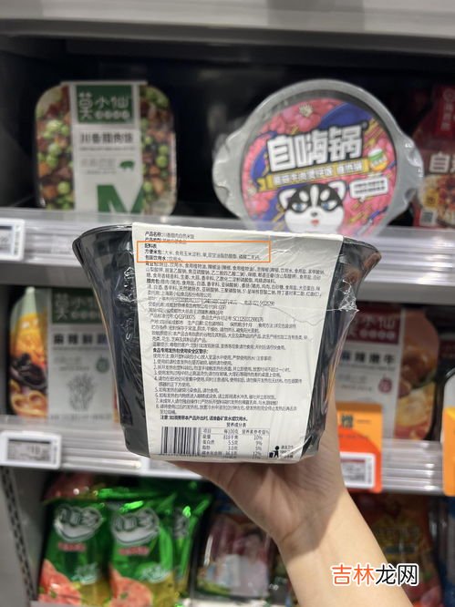 单双甘油脂肪酸酯有猪油吗,各种辣条里面有的甘油是什么油做的?