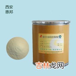单双甘油脂肪酸酯有猪油吗,各种辣条里面有的甘油是什么油做的?