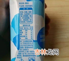 单双甘油脂肪酸酯有猪油吗,各种辣条里面有的甘油是什么油做的?