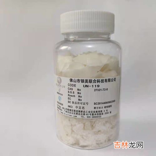 单双甘油脂肪酸酯有猪油吗,各种辣条里面有的甘油是什么油做的?