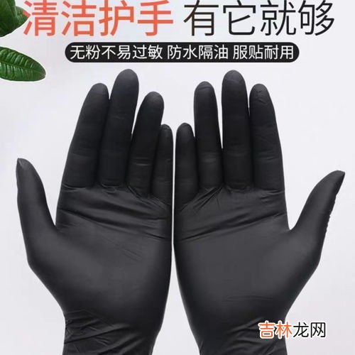 食品级手套是pvc还是tpe,一次性手套哪种材质好?