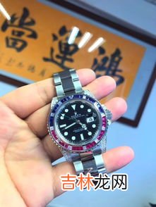 二手手表去哪里卖?看完这篇就知道了,二手手表哪里卖