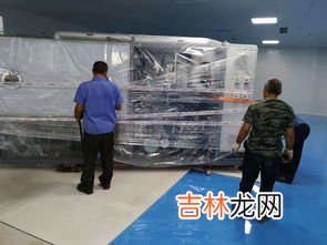 搬家搬什么算正式搬家,请问新房搬家是从搬东西进去时算搬家呢？还是从住人进去了才算搬家呢？