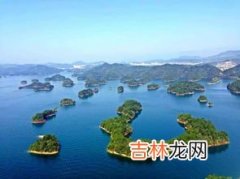 千岛湖属于哪里,千岛湖是属于哪个市