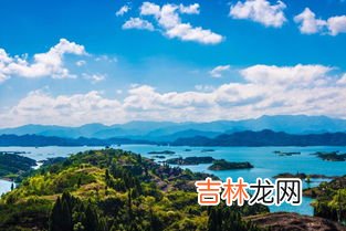 千岛湖属于哪里,千岛湖是属于哪个市