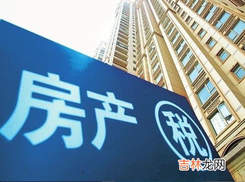 继承房产过户,继承来的房子怎么办理过户