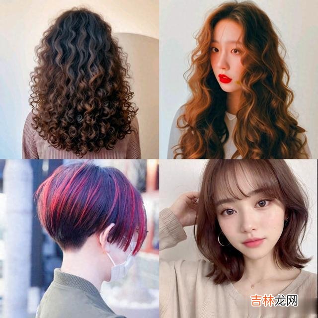 发型 今冬女发别瞎剪，不如试试这四种，洋气瘦脸显气质