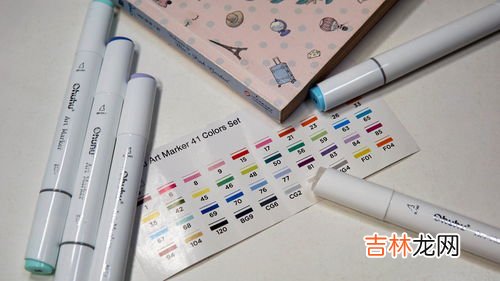 马克笔肉色是几号,马克笔的色号顺序有什么规律并且每个色号有什么代表意思?