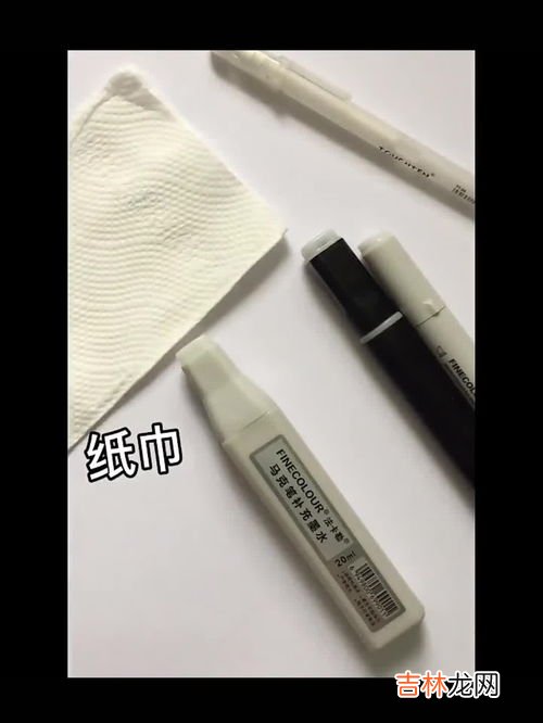 马克笔肉色是几号,马克笔的色号顺序有什么规律并且每个色号有什么代表意思?