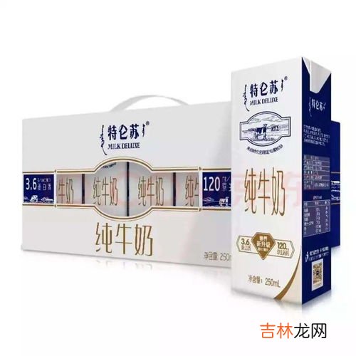 特仑苏牛奶价格,特仑苏牛奶价格