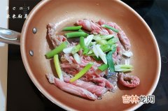 烩羊肉卷怎么做,烩羊肉的做法，烩羊肉怎么做好吃，烩羊肉的家常做法