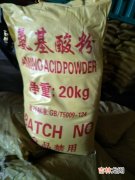 海王牌牛初乳粉的功效与作用,牛初乳的功效与作用及食用方法是什么？