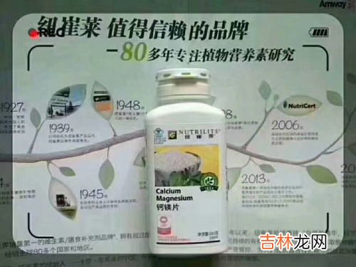 海王牌牛初乳粉的功效与作用,牛初乳的功效与作用及食用方法是什么？