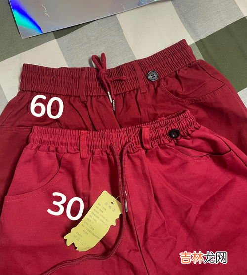 红色工装裤搭配,工装裤配什么色的鞋子