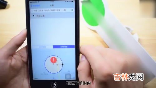 苹果手机提醒事项怎么不提醒,iphone的提醒事项怎么没有声音提示?