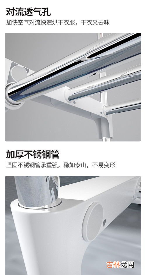 棉服可以用烘干机烘干吗,怎样放棉衣才不会潮湿