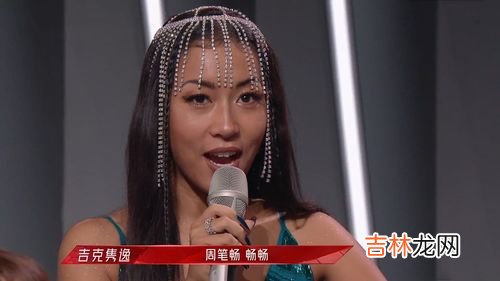 鸟 金嘎嘎是什么意思,有金嘎嘎的图片吗