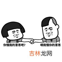 鸟 金嘎嘎是什么意思,有金嘎嘎的图片吗