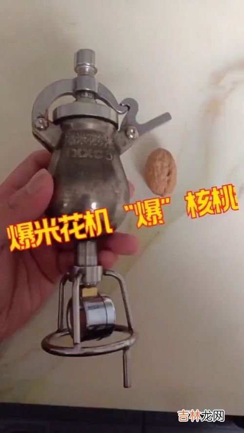 机刷核桃能玩吗,机刷亮亮猴头手串还能玩吗