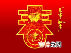 春节是哪个民族的节日,春节是哪个民族的节日？