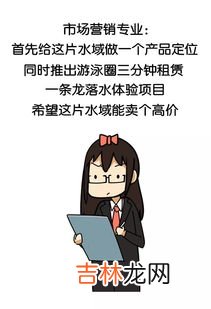 悠闲表情是什么意思,微信里的表情有哪些是什么意思呢？