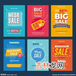 销售折扣和销售折账的区别,折扣销售与销售折让有什么区别？