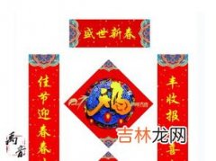 对联秦叔宝在左还是右,帖门神秦叔宝在左还是在右？