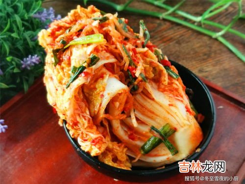 家常泡菜的腌制方法,泡菜有怎样的家常做法?